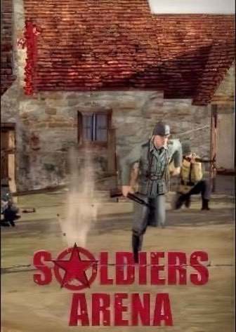Soldiers Arena